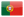 português